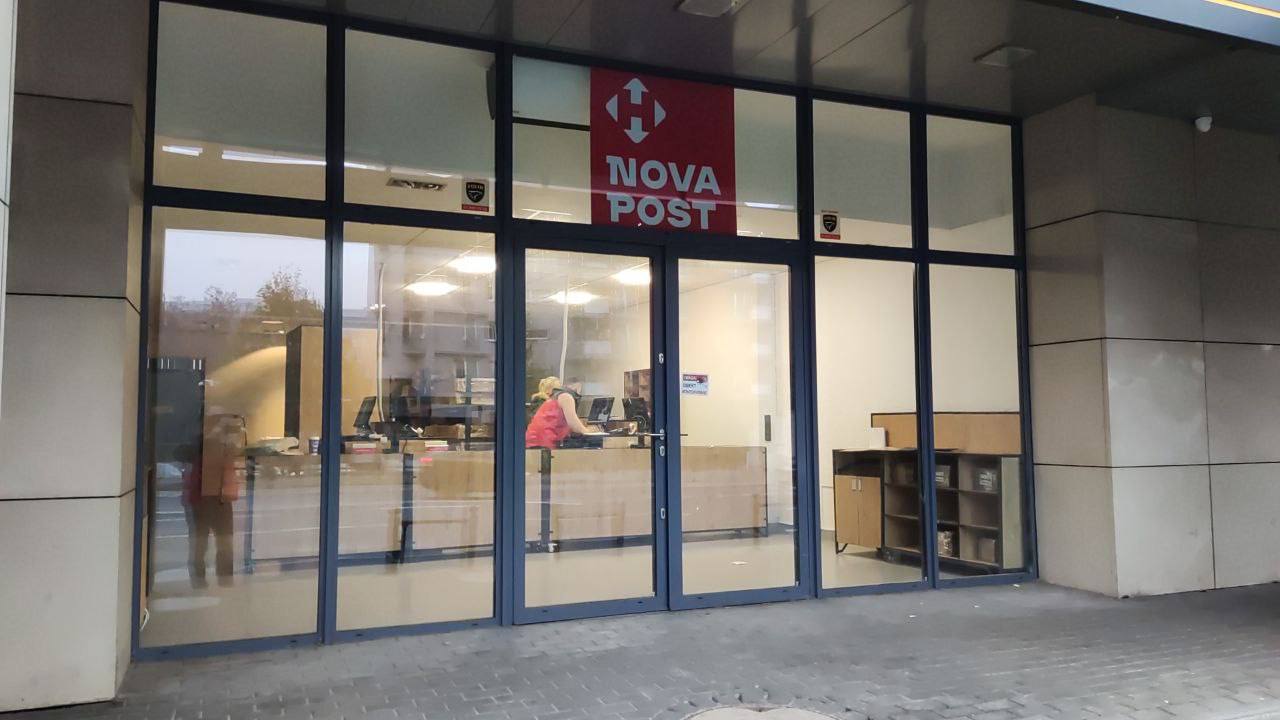 Нова Пошта відкрила нові відділення в Польщі. Ось як вони виглядають